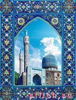 Набор для вышивания МП Студия БГ-288