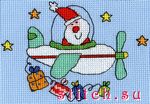 Набор для вышивания Bothy Threads XMAS2