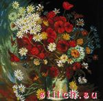 Набор для вышивания Риолис (Сотвори Сама) 1591
