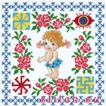 Набор для вышивания Чудесная игла 88-02
