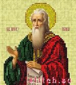 Набор для вышивания Краса и творчество (Краса i творчiсть) 10815