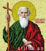 Набор для вышивания Краса и творчество (Краса i творчiсть) 70214