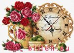 Набор для вышивания Dome 70305