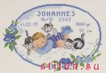 Набор для вышивания Permin 12-3604