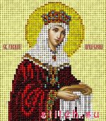 Набор для вышивания Краса и творчество (Краса i творчiсть) 11215
