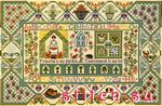 Набор для вышивания Bothy Threads XS11