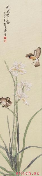 Набор для вышивания Xiu Crafts 2800119 (2030819)