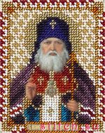 Набор для вышивания Panna (Панна) ЦМ-1925