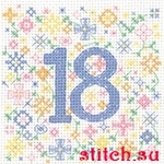 Набор для вышивания Heritage 1373