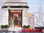Набор для вышивания Чаривна мить ВТ-523