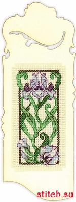 Набор для вышивания Риолис (Сотвори Сама) 1614
