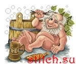 Набор для вышивания Сделано с любовью (Русский фаворит) РБ-027
