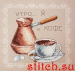 Набор для вышивания Марья Искусница 11.001.05