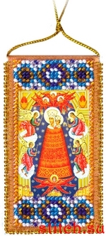 Набор для вышивания Абрис Арт ABO-010