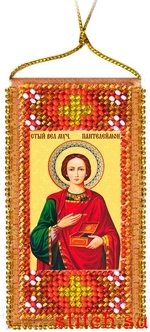 Набор для вышивания Абрис Арт ABO-007