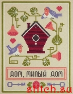 Набор для вышивания Panna (Панна) СЕ-1973