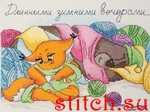 Набор для вышивания Марья Искусница 15.002.15