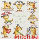 Набор для вышивания Марья Искусница 07.002.14
