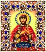 Набор для вышивания Образа в каменьях 77-и-48