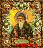 Набор для вышивания Образа в каменьях 77-и-38