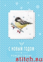 Набор для вышивания Алиса 7-07