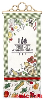 Набор для вышивания Марья Искусница 22.001.02