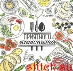 Набор для вышивания Марья Искусница 11.001.09