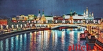 Набор для вышивания Nova Sloboda ДК1101