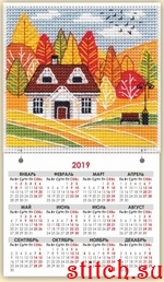 Набор для вышивания Овен 1114