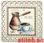 Набор для вышивания Марья Искусница 22.002.03