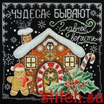 Набор для вышивания Марья Искусница 11.001.16
