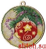 Набор для вышивания Alisena 5526