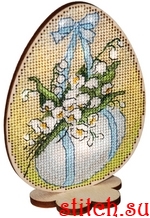 Набор для вышивания Alisena 5508-а