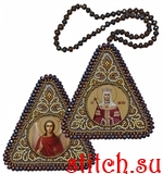 Набор для вышивания Nova Sloboda ВХ1215