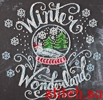 Набор для вышивания Абрис Арт AMB-047