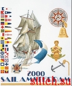 Набор для вышивания Thea Gouverneur 3080