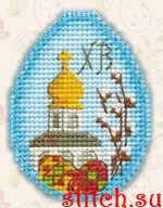Набор для вышивания Овен 1180