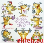 Набор для вышивания Марья Искусница 07.002.17