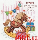Набор для вышивания Panna (Панна) D-7135