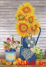 Набор для вышивания Nova Sloboda СР2257