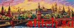 Набор для вышивания Panna (Панна) G-7139