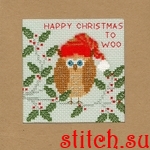 Набор для вышивания Bothy Threads XMAS11