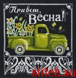 Набор для вышивания Чаривна мить М-381
