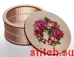Набор для вышивания Alisena 5570