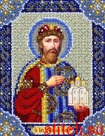 Набор для вышивания Паутинка Б-732