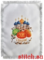 Набор для вышивания Nova Sloboda СР4237