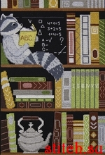 Набор для вышивания Чаривна мить ВТ-260