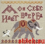 Набор для вышивания Совиный лес (OwlForest) 0033-БА-МН