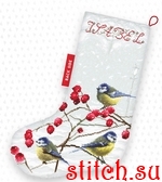 Набор для вышивания LetiStitch 949