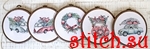Набор для вышивания LetiStitch 965